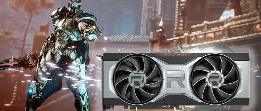 畅玩暑期游戏大作，AMD主流配置轻松HOLD住