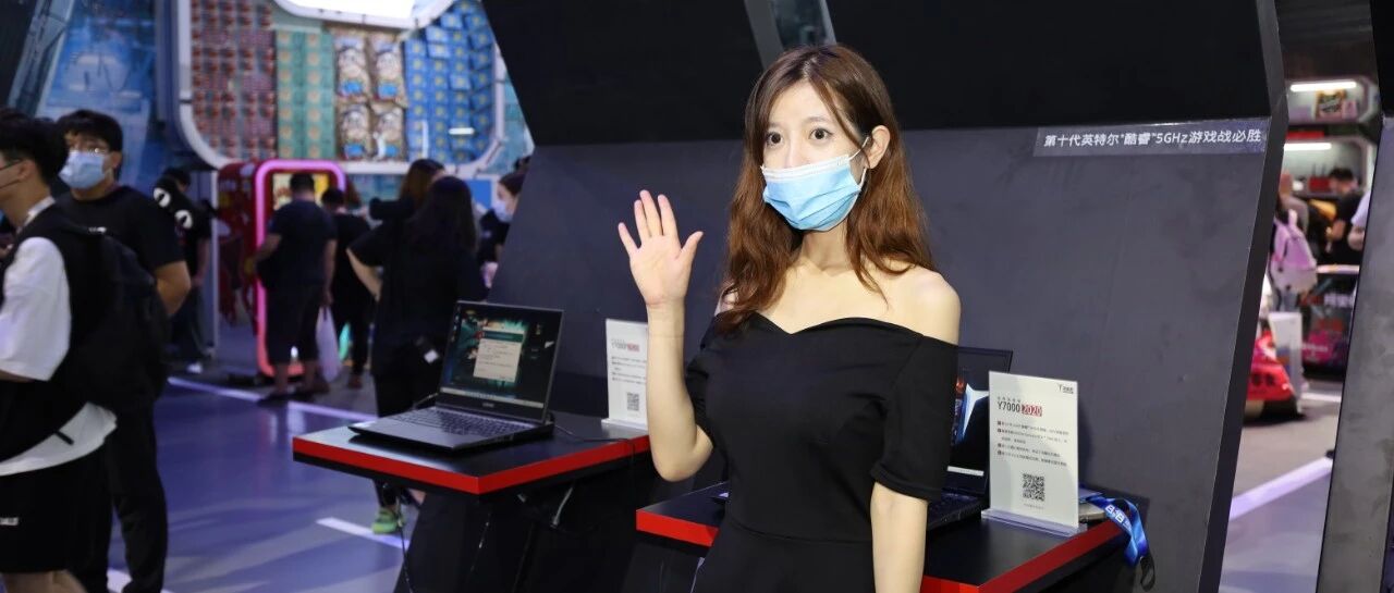 特别的ChinaJoy 2020，手游扛大旗