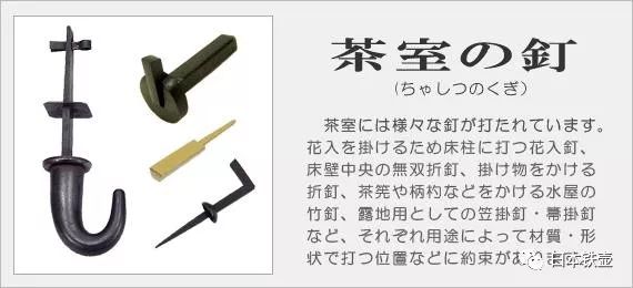 从上朝古中国输入后 日本茶道流通的一些小知识 大官人与十六哥 微信公众号文章阅读 Wemp