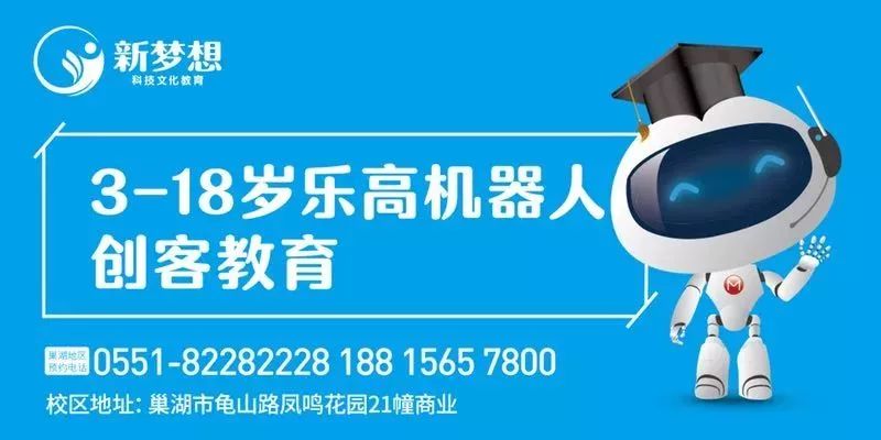 驚悚！巢湖一男子夜色中行為怪異被監控拍下…… 靈異 第33張