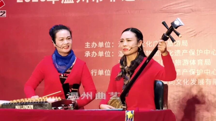 温州鼓词台