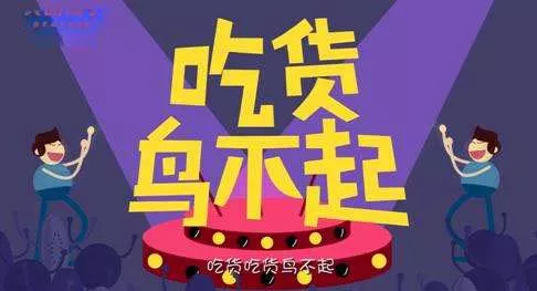 健康美食小窍门,美味营养健康才是王道 健康美食小窍门,美味营养健康才是王道