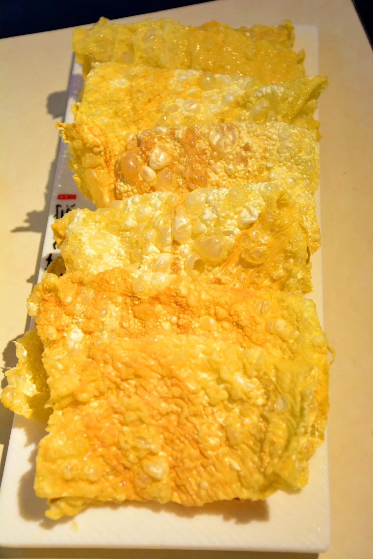 金灿灿的名副其实的 黄金炸豆皮!