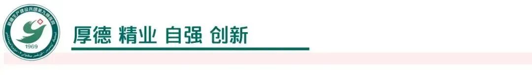压力绷带为什么那么贵九师医院创新压力疗法 助淋巴水肿患者告别“沉重步履”_https://www.jmylbn.com_新闻资讯_第1张