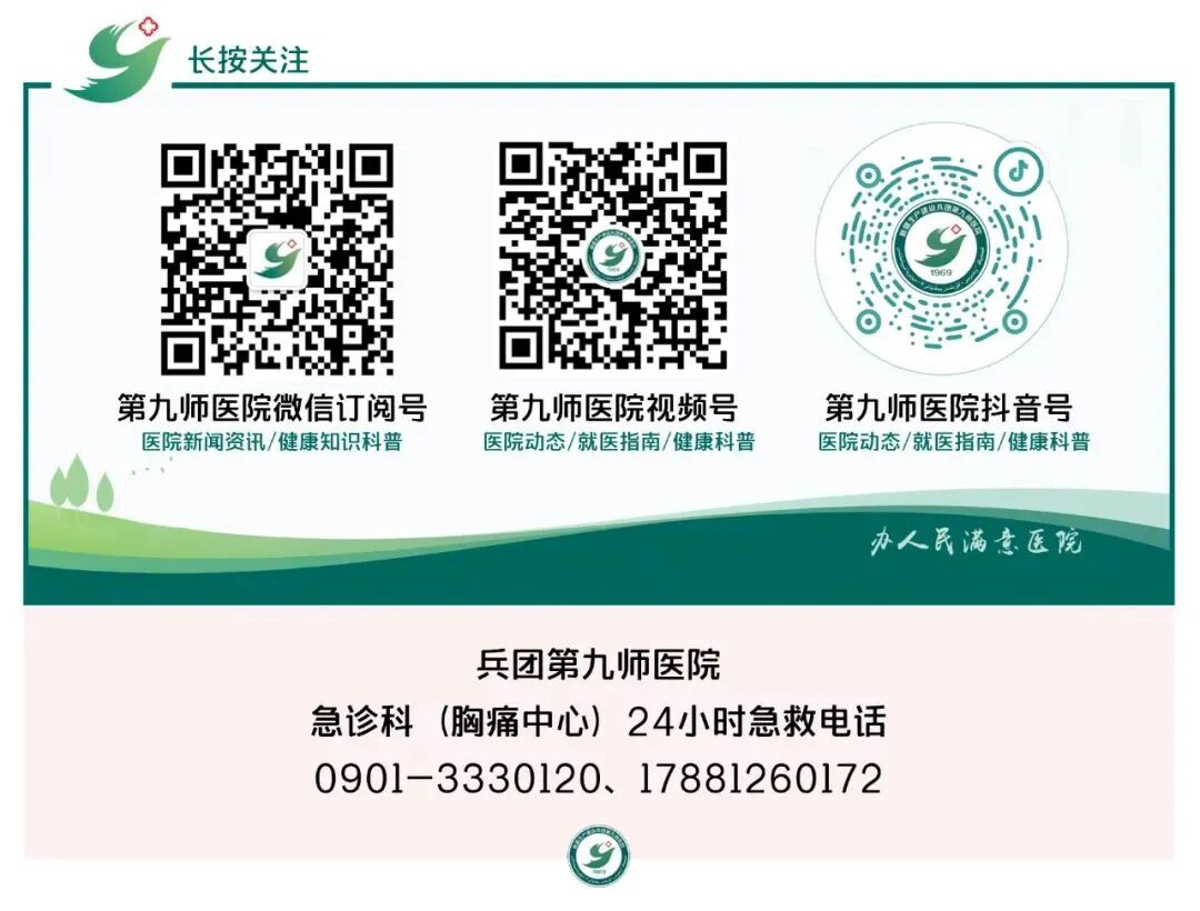 压力绷带为什么那么贵九师医院创新压力疗法 助淋巴水肿患者告别“沉重步履”_https://www.jmylbn.com_新闻资讯_第8张