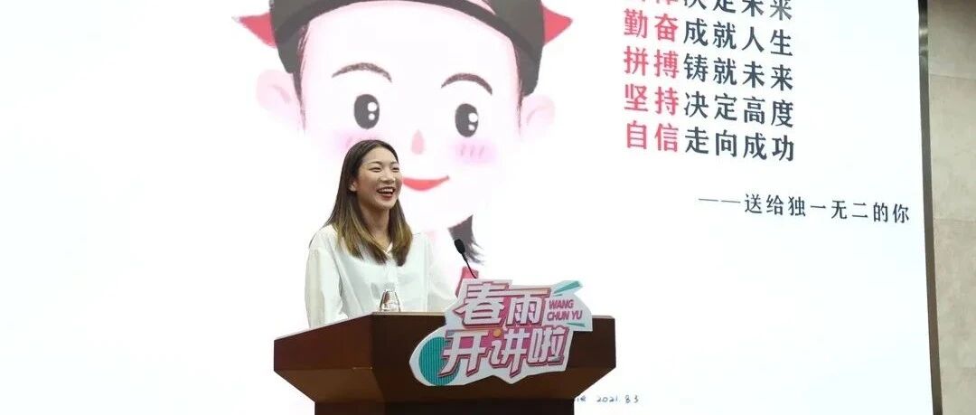 奥运健儿开课了！我现在高考还来得及不？