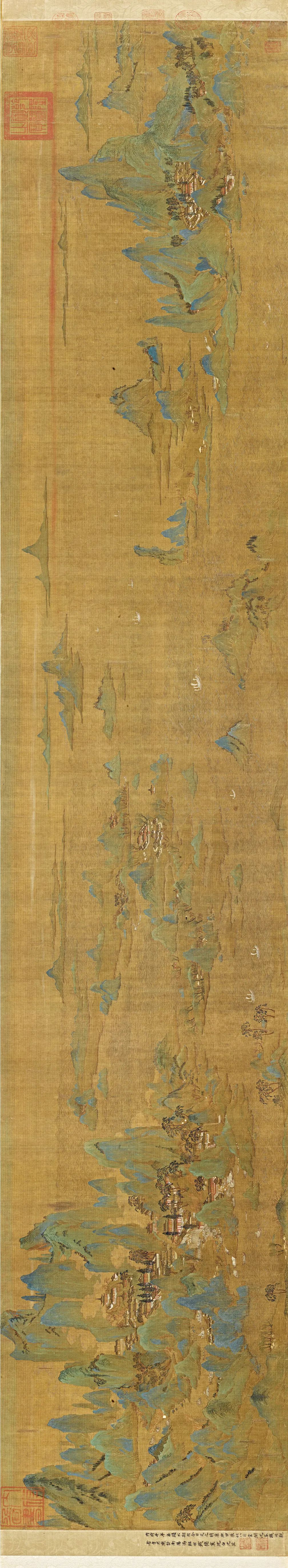 開運 金碧山水 中国美術