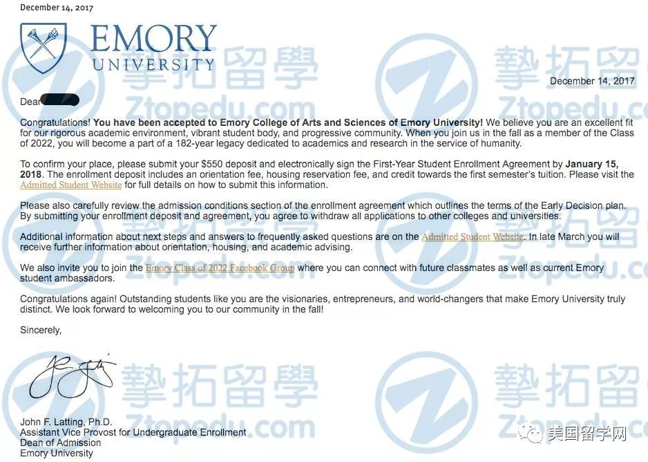 【挚拓留学】我们的2017说：把留学做到精彩！