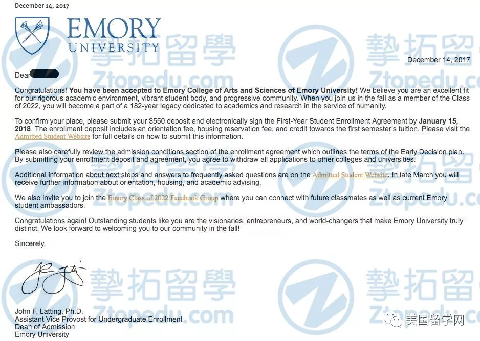 【挚拓留学】我们的2017说:把留学做到精彩!