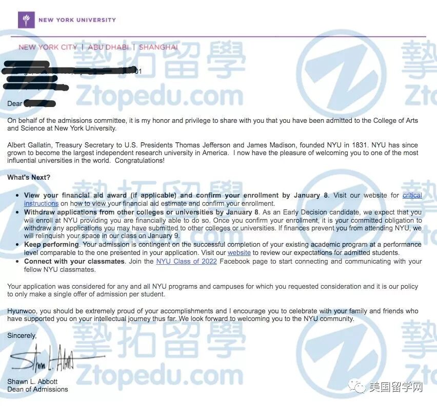 【挚拓留学】我们的2017说：把留学做到精彩！