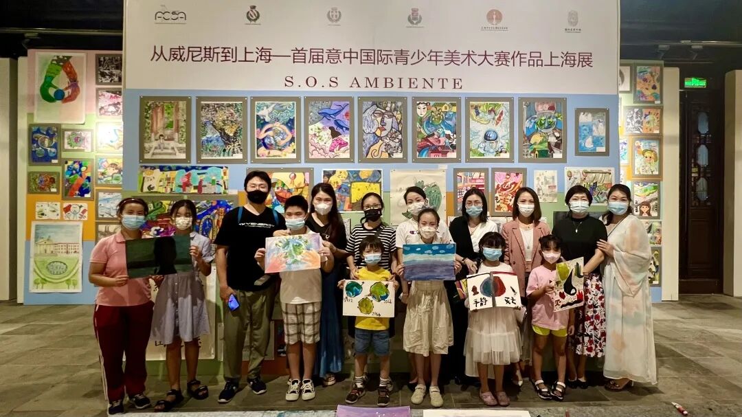 5月20日截止|2024年威尼斯国际青少年美术大赛征集