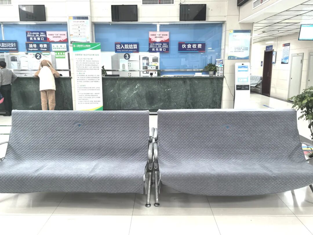 640 - 2025-12-29T095559.729.jpg