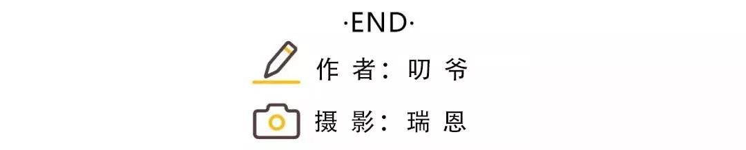 好想告訴你，台州有家吃一口就爆汁的小籠包店，20年來天天爆滿！ 動漫 第24張