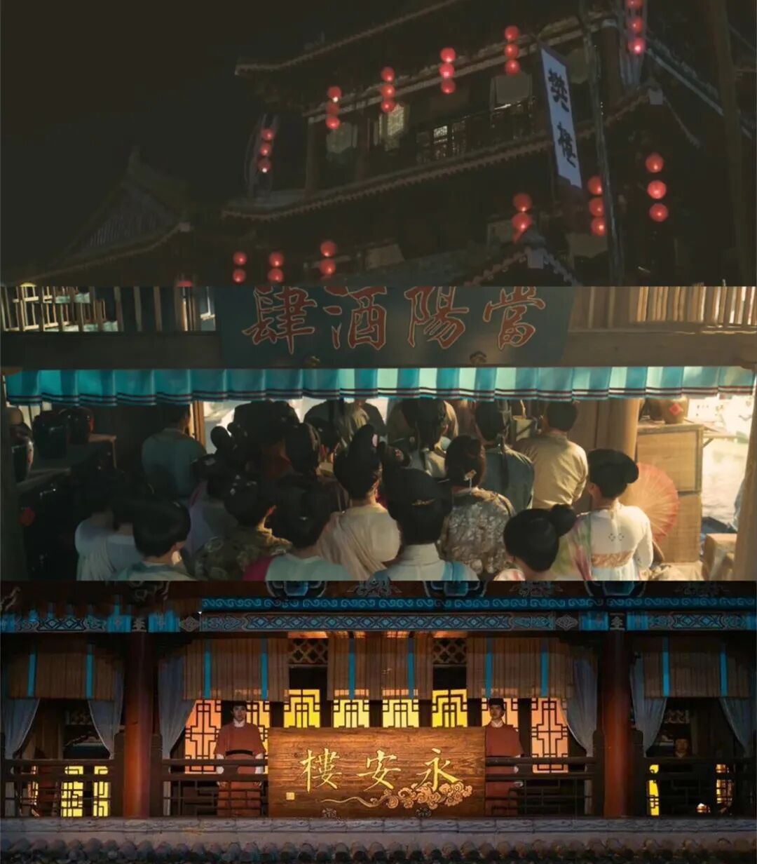 为啥古装剧里遍地酒楼 - 脉脉