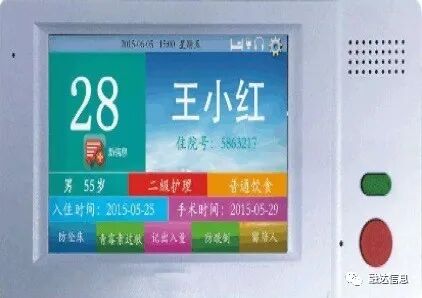 必中三码永不收费