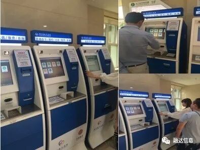 必中三码永不收费