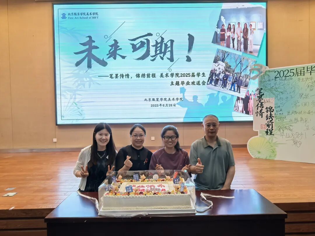 截屏2025-09-18 21.33.55.png