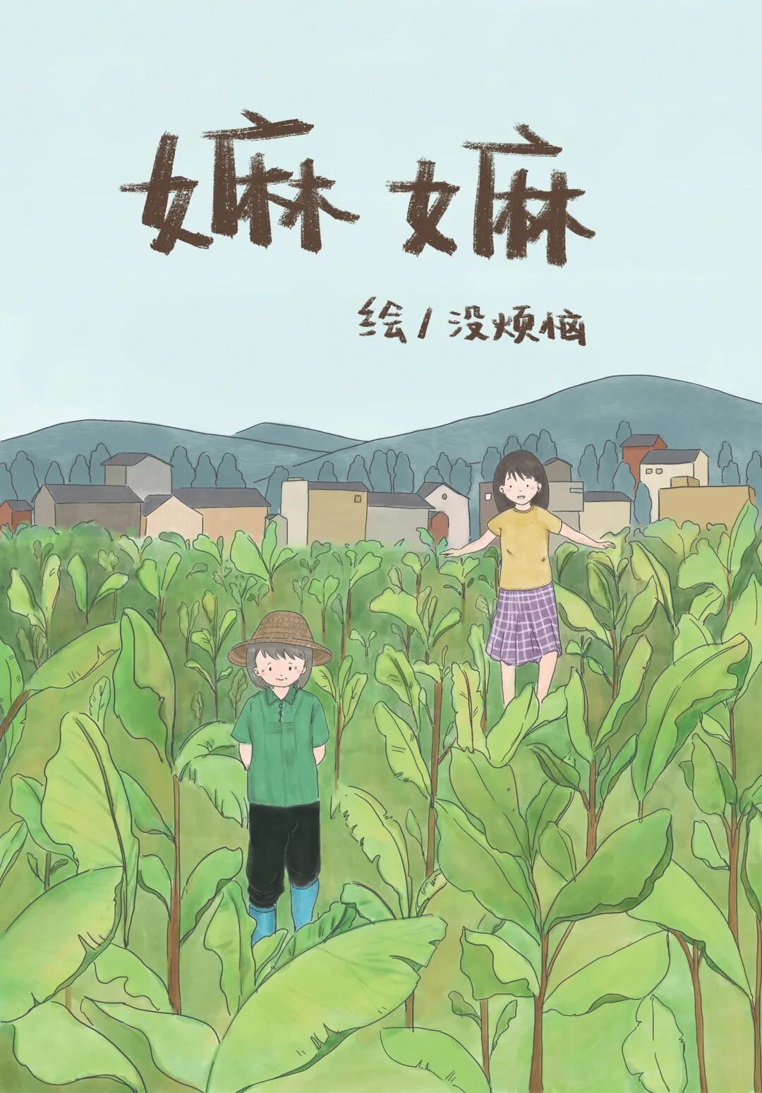 图片