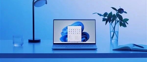 为何要出Win11？微软：用户不喜欢Win10一直迭代更新