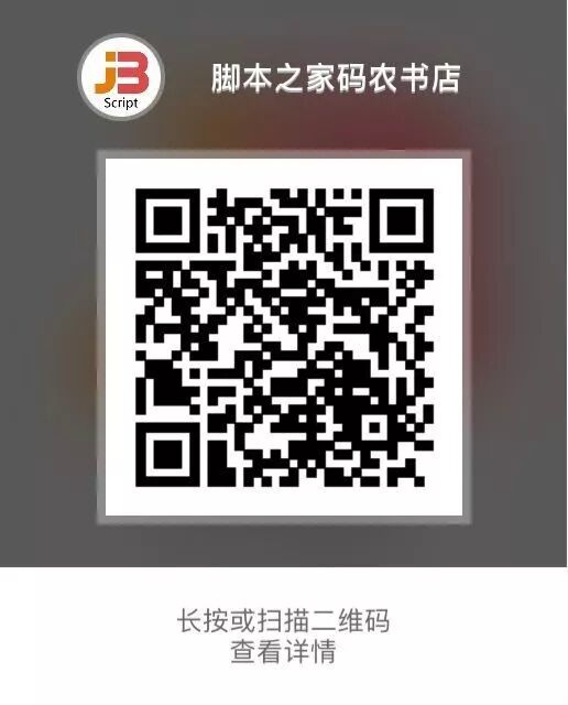 Node.js十年，你大爷还是你大爷