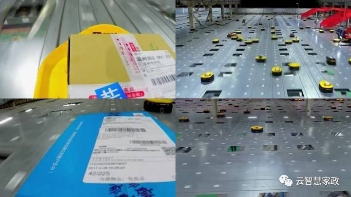 厉害了我的国，中国名片引世界惊叹，云智慧无锡家政