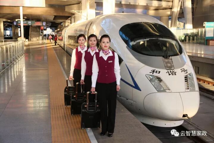 厉害了我的国，中国名片引世界惊叹，云智慧无锡家政