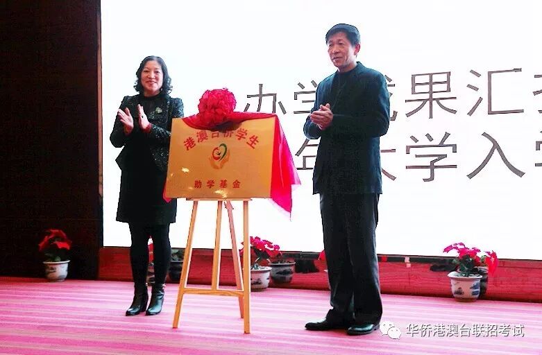 �DƬʡ�_�x���I(l��ng)��(d��o)�������W(xu��)����