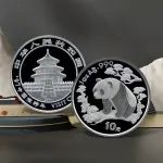 【老精稀】97年加字熊猫银币，整版拆出！手慢无！