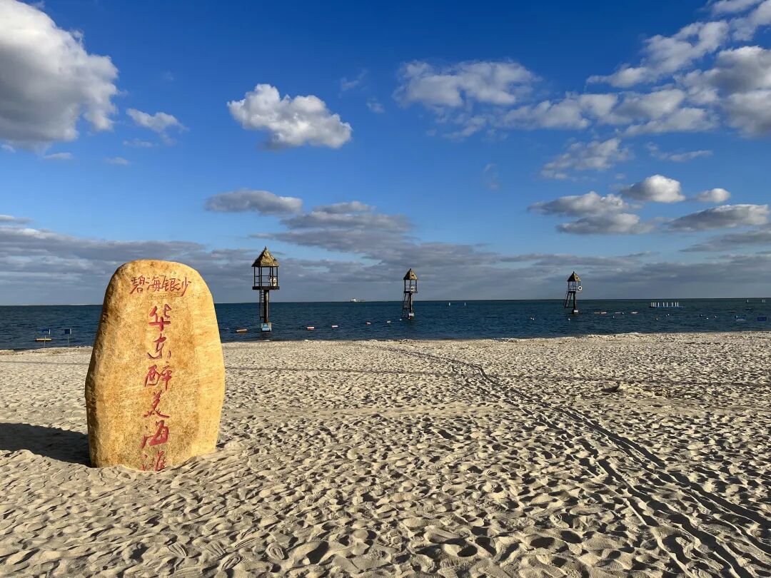 恒大那些*大盘，现在都怎么样了