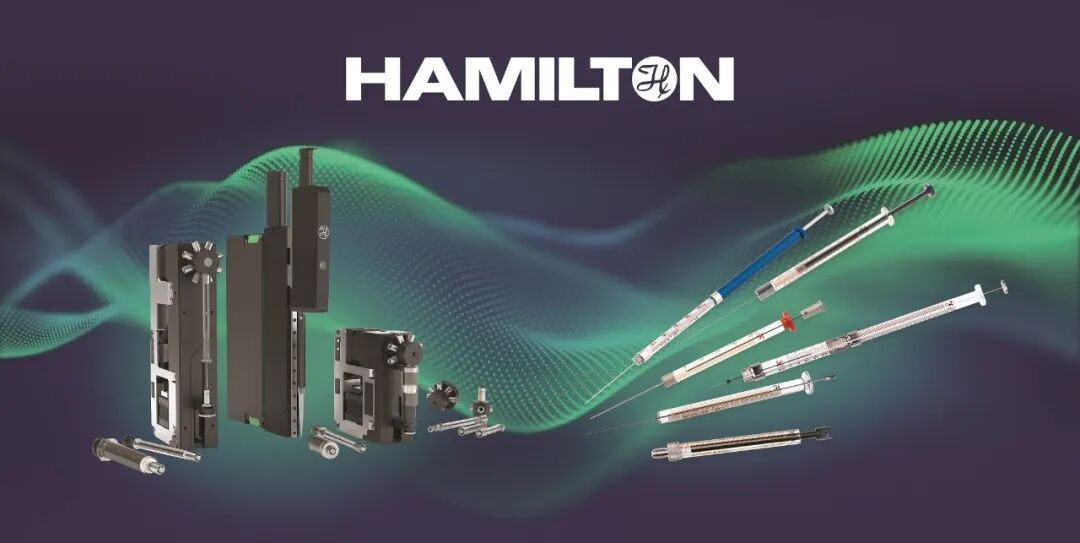 展會邀請 | 哈美頓OEM與您相約2025 CACLP 博覽會！