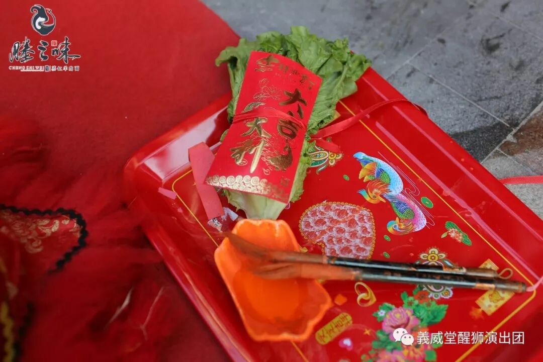 義威堂醒龙狮团 義威堂醒狮演出团 微信公众号文章阅读 Wemp