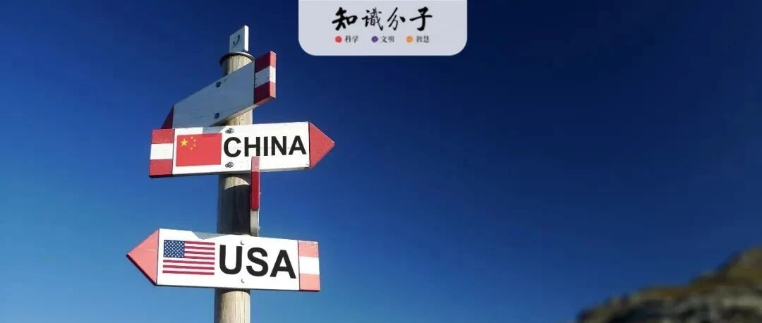 耶鲁华人教授因美国司法部调查遭停职，近百同事签名反对