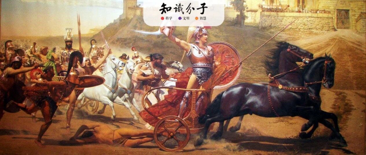 干戈玉帛话当年：史诗中的竞技 │ 左图右史