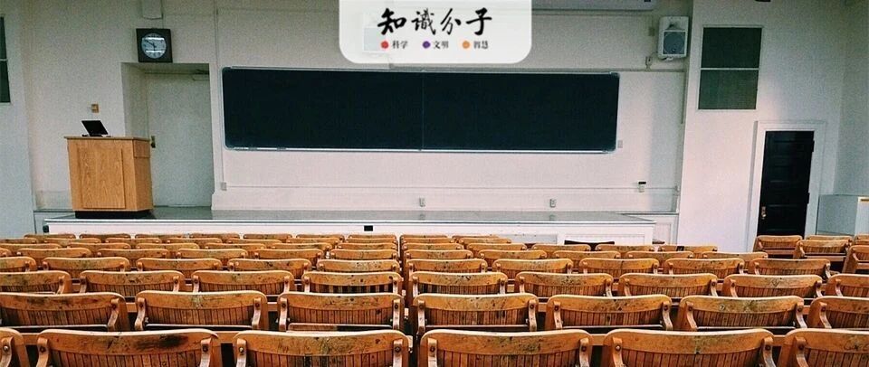 不再纠结是否“一流”，大学才可能真正“一流” | 观点