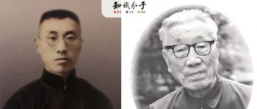 陈志潜：从协和博士到中国和世界公共卫生先驱 | 王丹红专栏