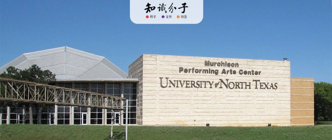 美国北德克萨斯大学逐客令：要求中国访问学者尽快回国