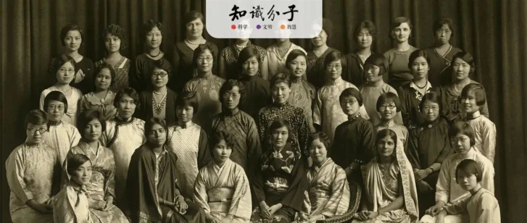 一张老照片：九十年前的中国女留学生