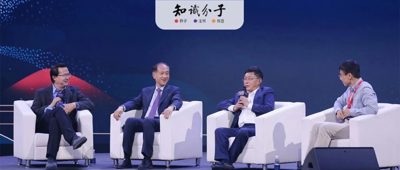 三学者激辩：传染病与人长期共存｜腾云峰会文字实录