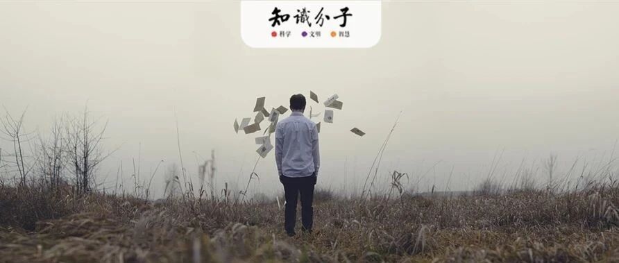 披上预聘制外衣的 “非升即走” 如何扭曲高校人才体制？