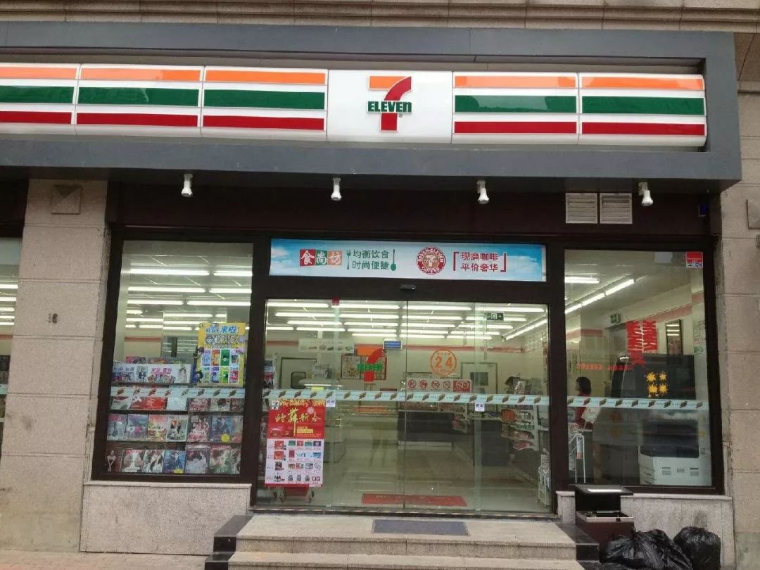 7 11便利店sku多少