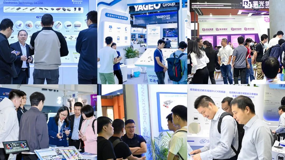 武汉电子展---现场图片.jpg