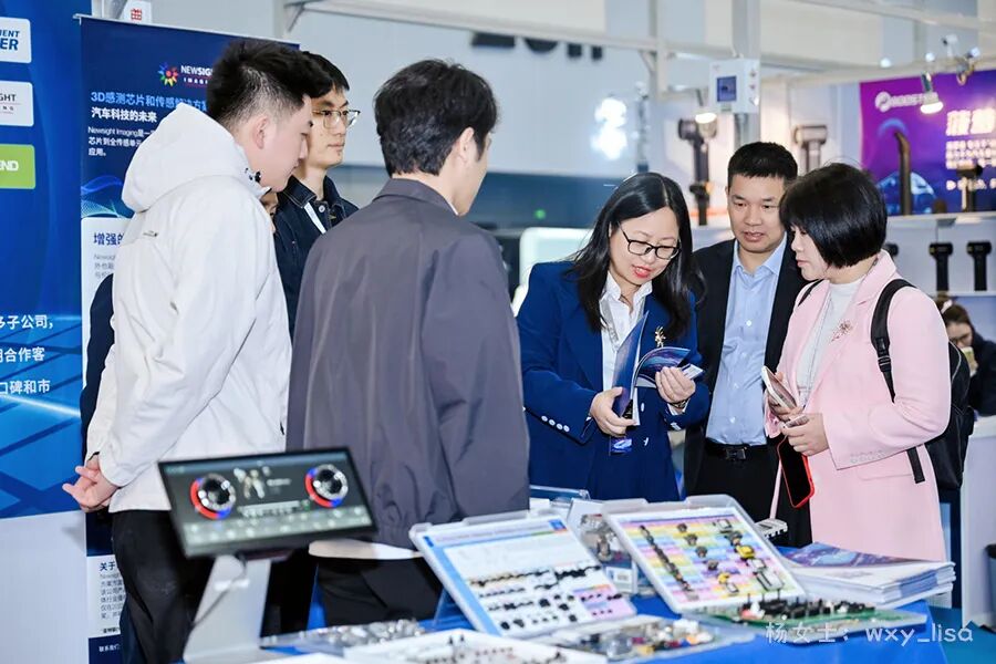 汽车轻量化-tup 3.jpg