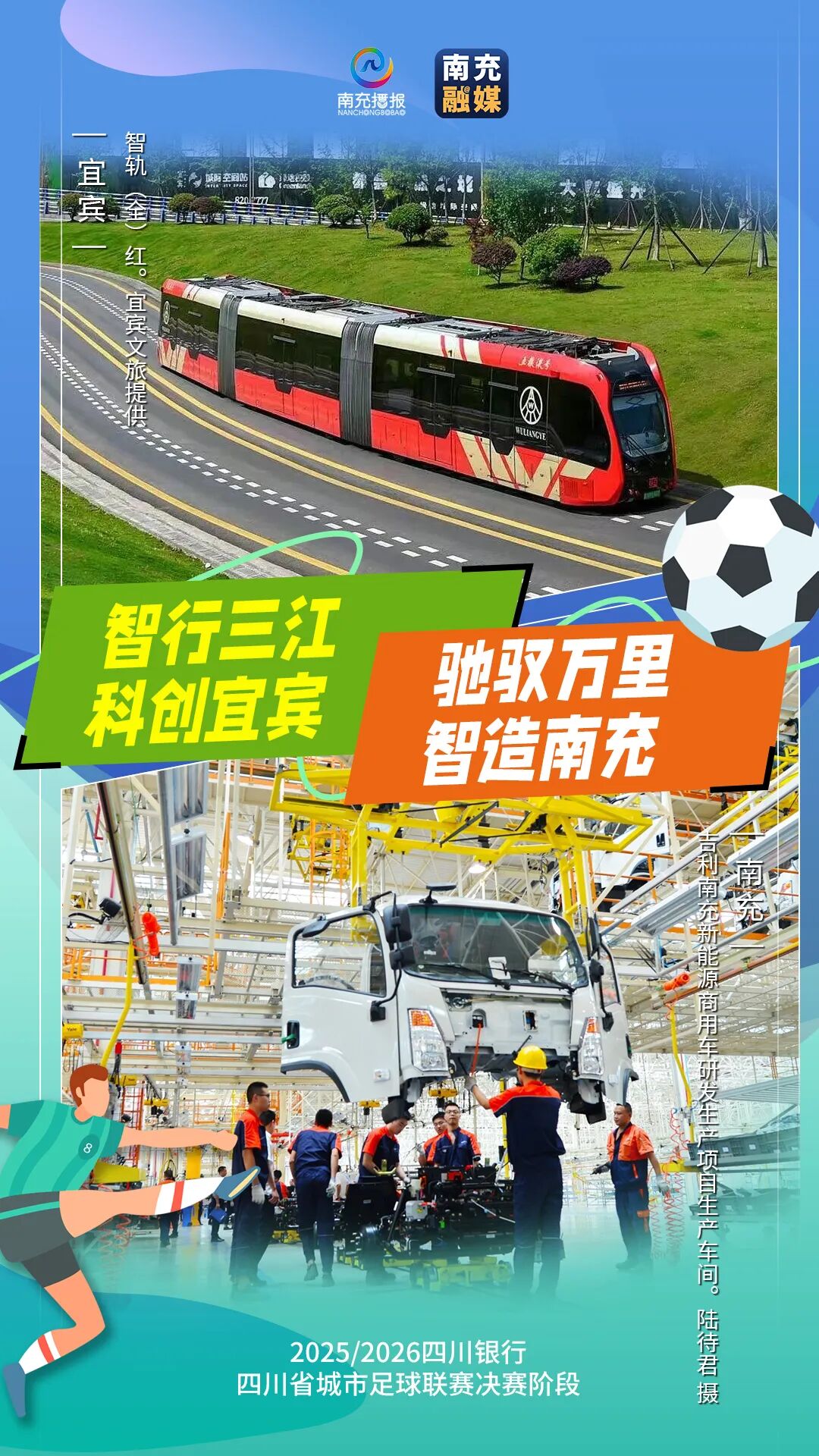微信图片_20260430101404_116_320.jpg