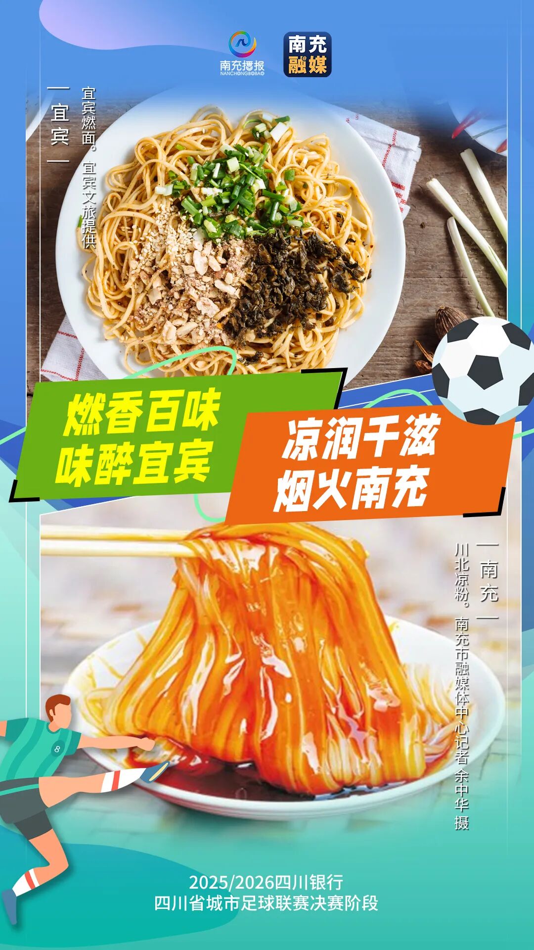微信图片_20260430101402_115_320.jpg