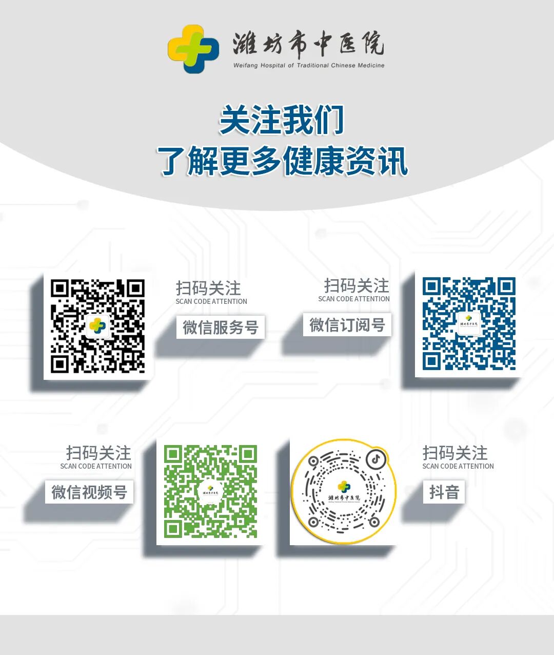 为什么使用注射泵医生，你为什么要把我父亲“绑”起来？_https://www.jmylbn.com_新闻资讯_第27张