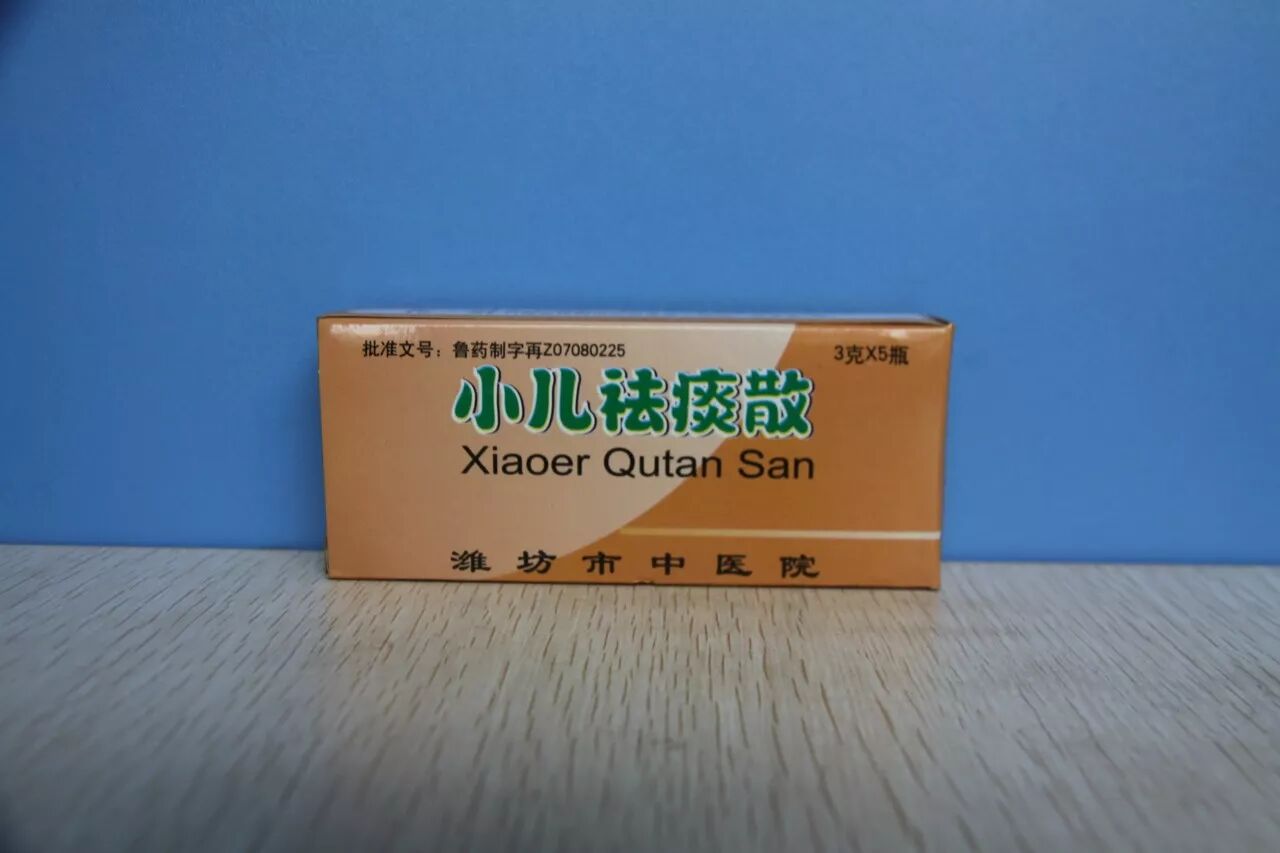 【成份】川贝母,石菖蒲,郁金,茯苓等中药.