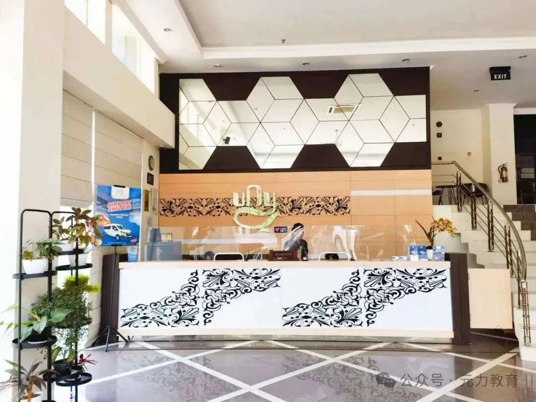 印尼留学指南教育学全球排名251堪比厦门大学的日惹国立大学