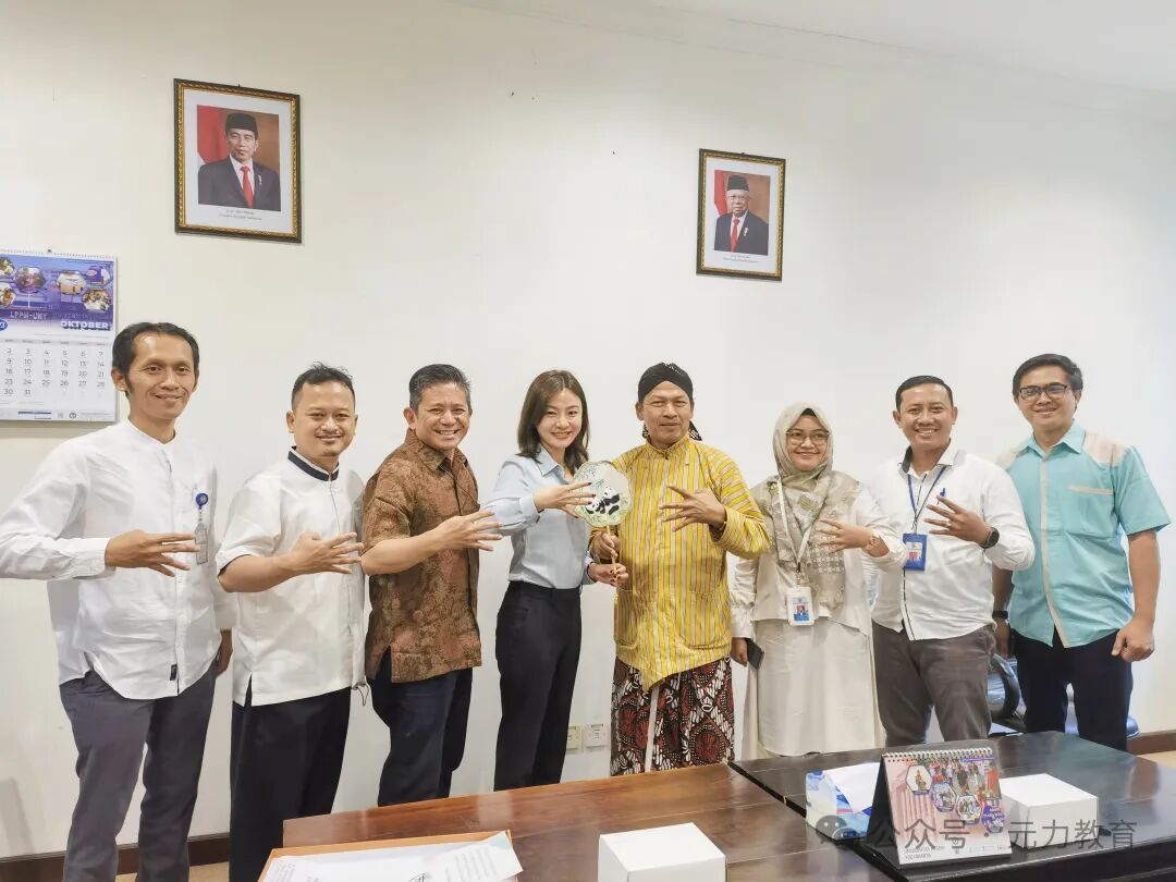 印尼留学指南教育学全球排名251堪比厦门大学的日惹国立大学