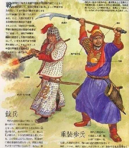 明朝统治多少年_推翻明朝统治的是_明朝统治中国276年英语翻译