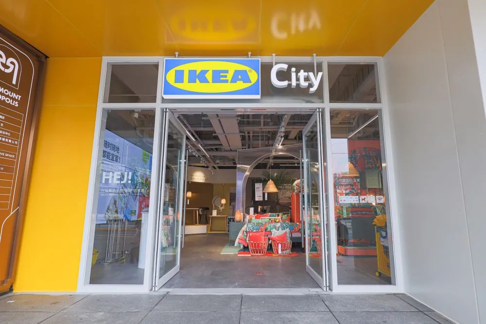 探店！宜家首個城市店-IKEA City 家居 第2張